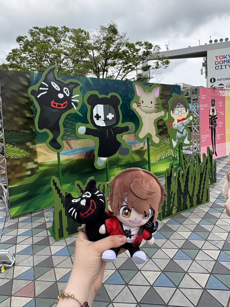 0112nuko's tweet photo. #TOP4TOKYODOME2
TOP4たちに出会えた奇跡に感謝👊
余韻がおさまんないよ〜🥺 https://t.co/eLVnbAW4D1