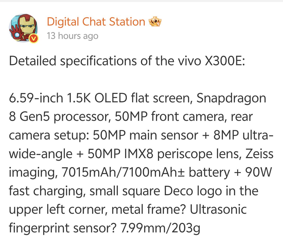 🚨 Vivo X300E 🚨 6.59