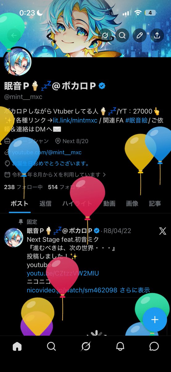 mint__mxc's tweet photo. 飛んだわ！！！
じじいへの一歩！！ https://t.co/grQdO86Ijj