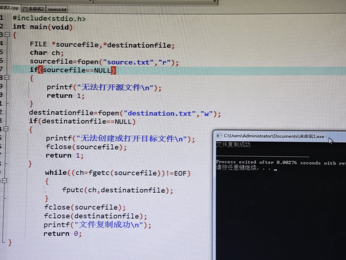 ajipon617's tweet photo. Want to level up your coding in 10 mins a day Try LeetCode’s daily problem! It keeps your skills sharp u0026 interview-ready. Start today ， https://t.co/kEs9SF9UH9