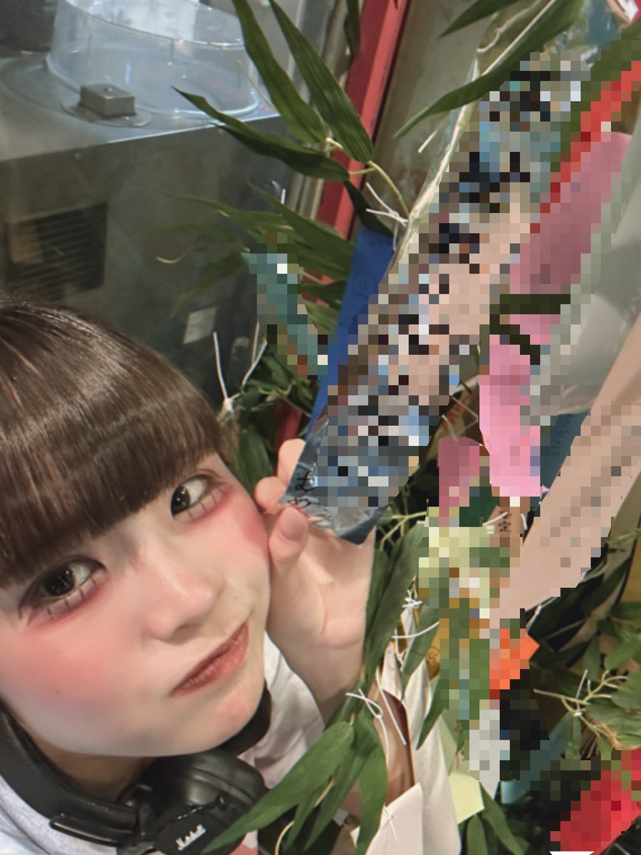 emaid_mume's tweet photo. ｲｴｰｲ https://t.co/0jCMmyS2st