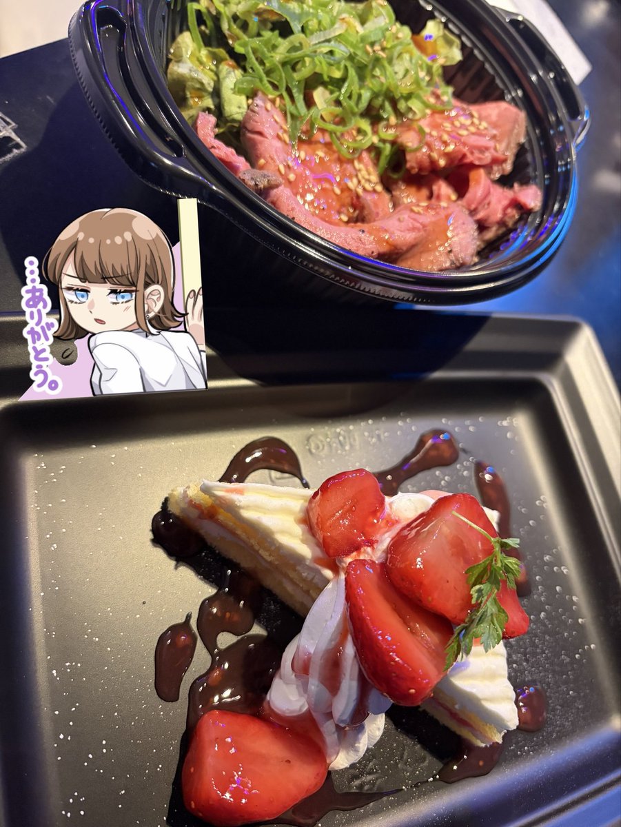 のいちご (@noinyororom) / Posts / X