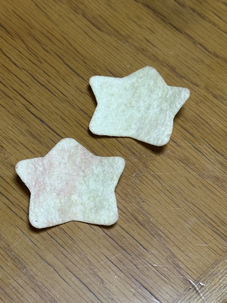Ren_Cos_'s tweet photo. 晩酌晩酌♪と

おつまみ箱からこれを出したら

あの

☆が2個入ってました！？

こんな事で運を使いきっていいのかしら😭 https://t.co/BueX6pRlhg