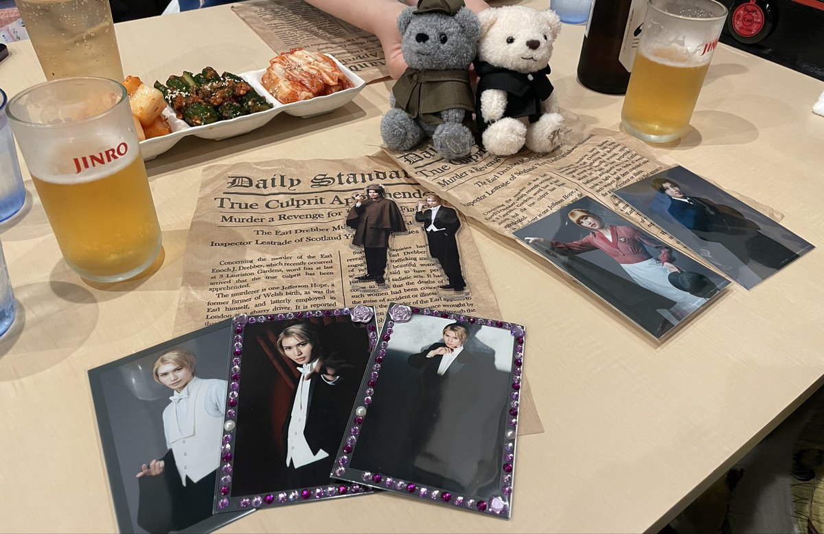 slaslabes's tweet photo. 新聞がもらえたー！
合流したらみんなもらえててわーい🙌 https://t.co/ifD6ngmQGC