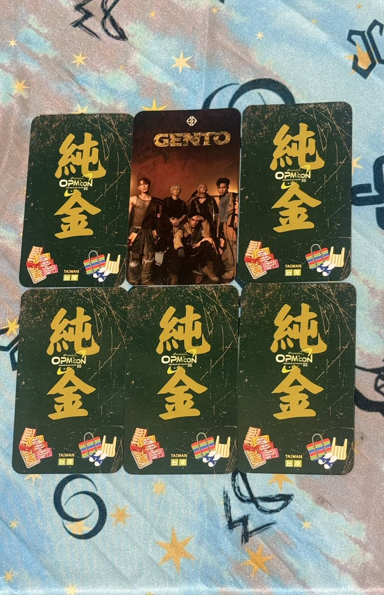 lilyenliu's tweet photo. Looking forward to next week's Puregold OPM!
For this Puregold OPM freebie, the name on the back of the PCs are directly translated into Chinese characters. 
Since Puregold is a go-to spot for daily essentials, I added some iconic Taiwanese snacks and items to the design! 
Also, because 'Gento' symbolizes gold—just like how the boys are our shining, golden treasures—I chose to use a Gento photo
#SB19 #PuregoldOPMConGenerations2026 
#ATIN