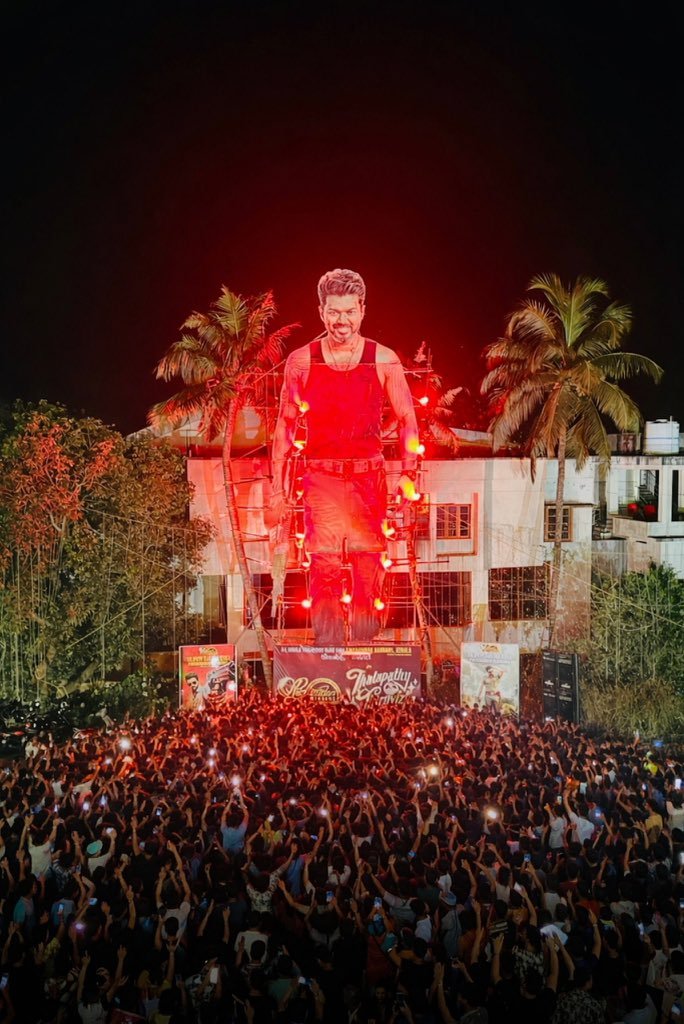 ThalapathyRamk5's tweet photo. விரைவில் 💥💥💥 https://t.co/haTBVx6NN3