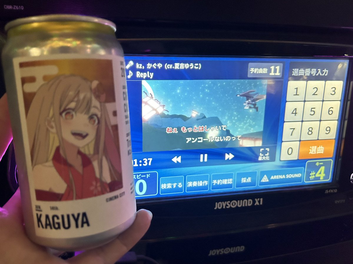 Bar_POLY_GON's tweet photo. いただきましたぁぁぁん！！！🙏😆 https://t.co/uUziRKqBIS