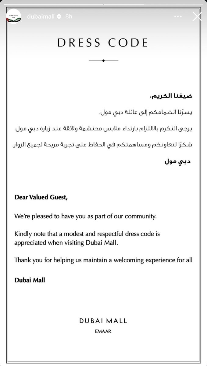 lovindubai's tweet photo. Dubai Mall reshared their dress code policy today...ahead of the summer tourism period:
(1/3) https://t.co/2x258ggobX
