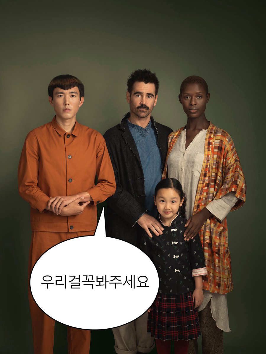memoryoftea's tweet photo. 아이참
이랬으면 애프터양 천만영화됐다고? https://t.co/Gj9bL723OU