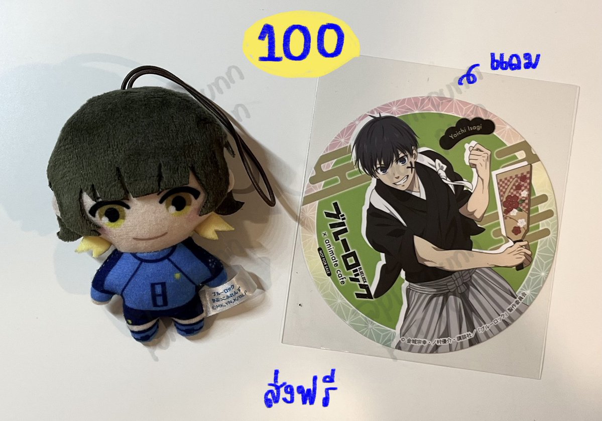 pinkpunn's tweet photo. หาคุณแม่ดูแลต่อคั้บ 🥰

•แสตนดี้+ตั๋ว นางิ 400
•นุย8เซน บาจิระ 100

มีของแถม !
📮 ส่งฟรี! สนใจ dm🔖
#ตลาดนัดบลูล็อค #ตลาดนัดbllk #ตลาดนัดbluelock https://t.co/244T2hQn2R