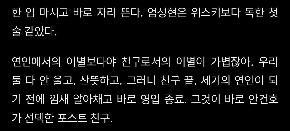 응알 tweet media