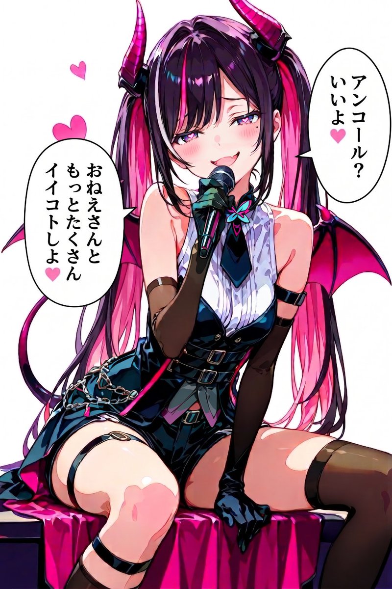 nekomiso_shoyu's tweet photo. ⚒️ https://t.co/Yhx6SOenZa