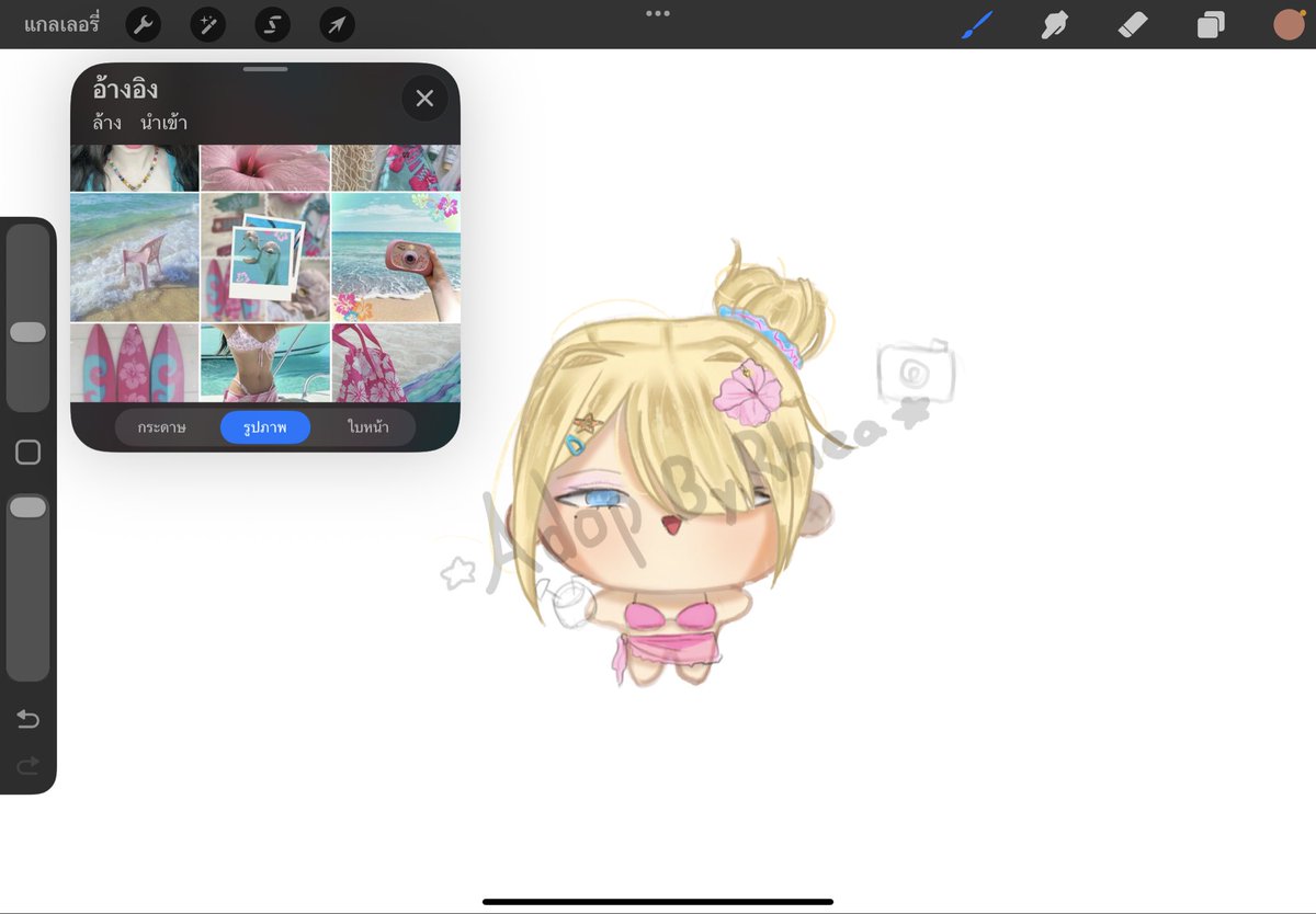 Vsm_Rhea's tweet photo. ลงสีใหม่ ่ ่＼(^o^)／ https://t.co/kgvwDKDEON