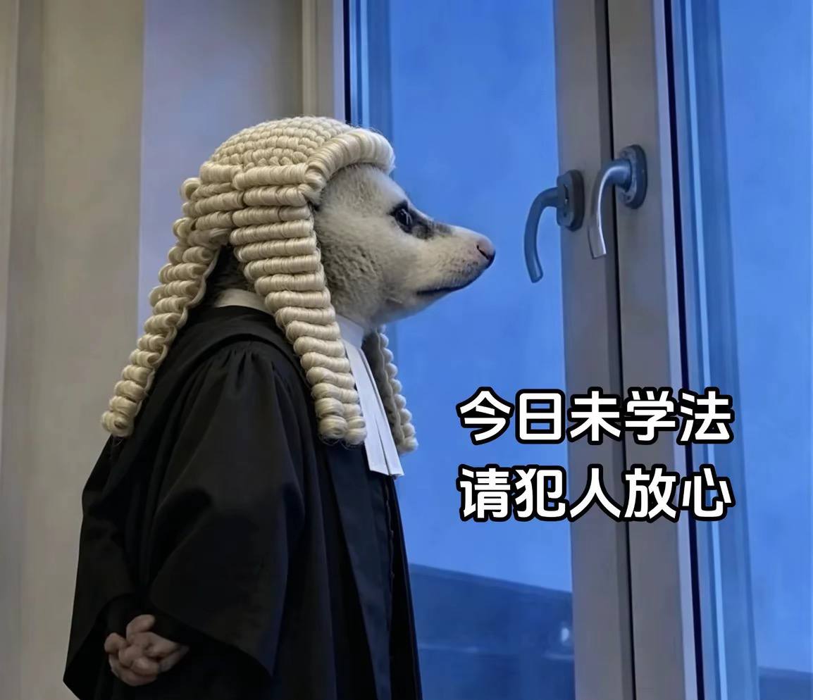 fqyist's tweet photo. 我发什么都不给推流是吧 https://t.co/wYCfwqd27V