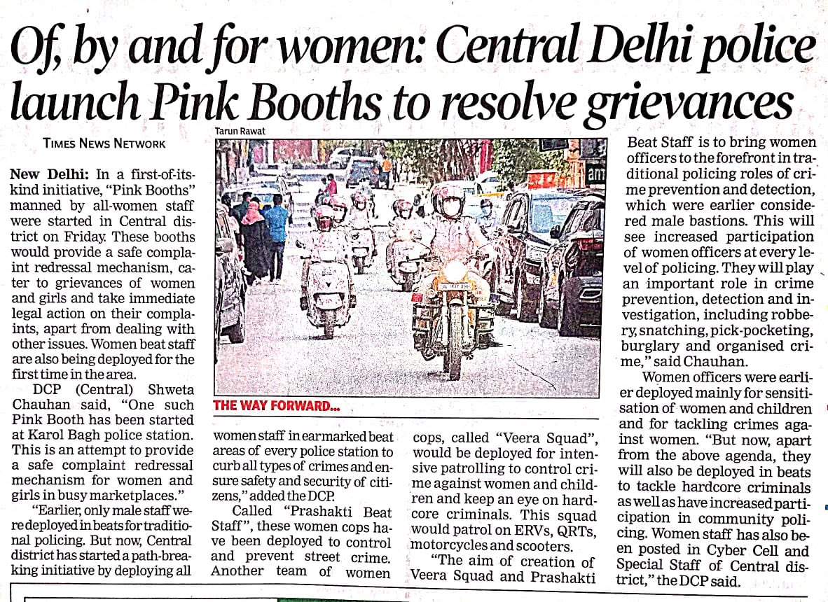 IpsShweta's tweet photo. Remembering the day when as DCP Central, I launched the first #pinkbooth in Karol Bagh in Delhi on 23 October 2021 It’s so heartening to see how far the #pinkrevolution has reached… in police as well as all walks of life ..
#pinkbooth #pinkpolicebooth https://t.co/ahfPrjAK8U