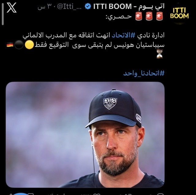 ali1927t's tweet photo. @Itti_Boom يعني انتهى الهبد والبحث عن التفاعل ؟ https://t.co/BFQah9BX89