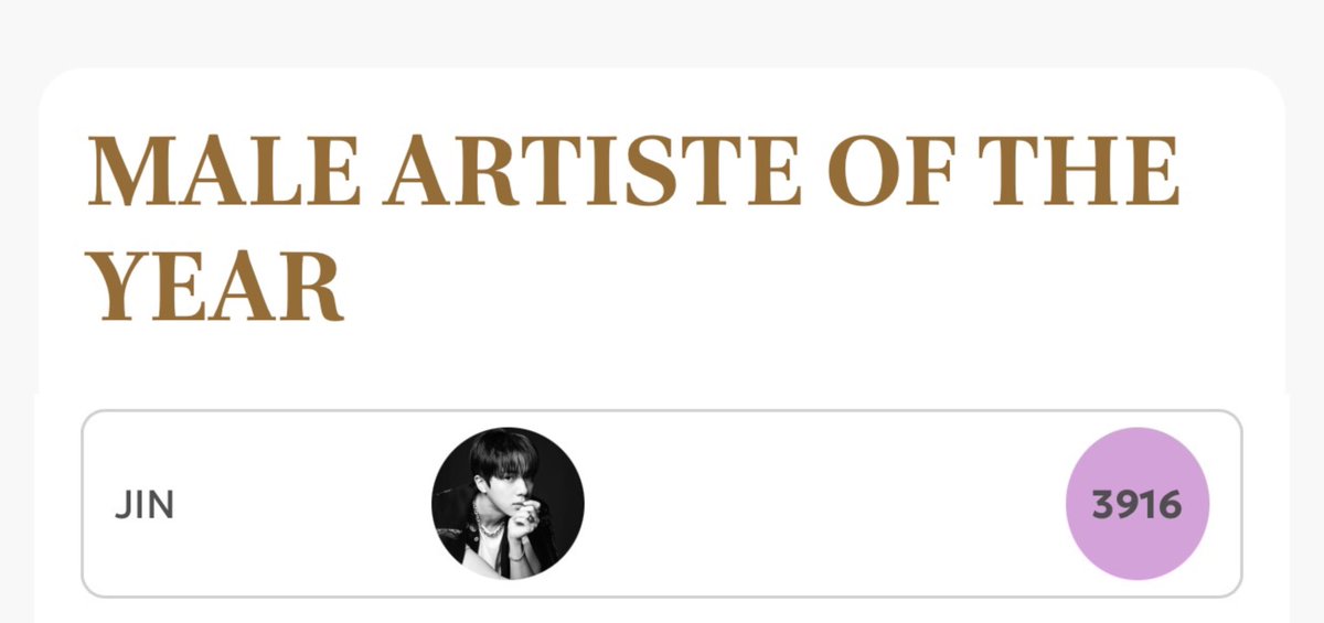 thejinfantry's tweet photo. 🏆 JMA | Male Artist of The Year

📣 VOTE FOR JIN!! We need to go higher!! 💪🏻

🐹 Rank #2 🔺
🗳️ Mubeat, My1Pick, Muniverse, Fancast, Idolchamp
📆 Prelim ends on July 16 | 2PM KST

#방탄소년단진 #BTSJIN #JIN https://t.co/2U7YKQXWAD