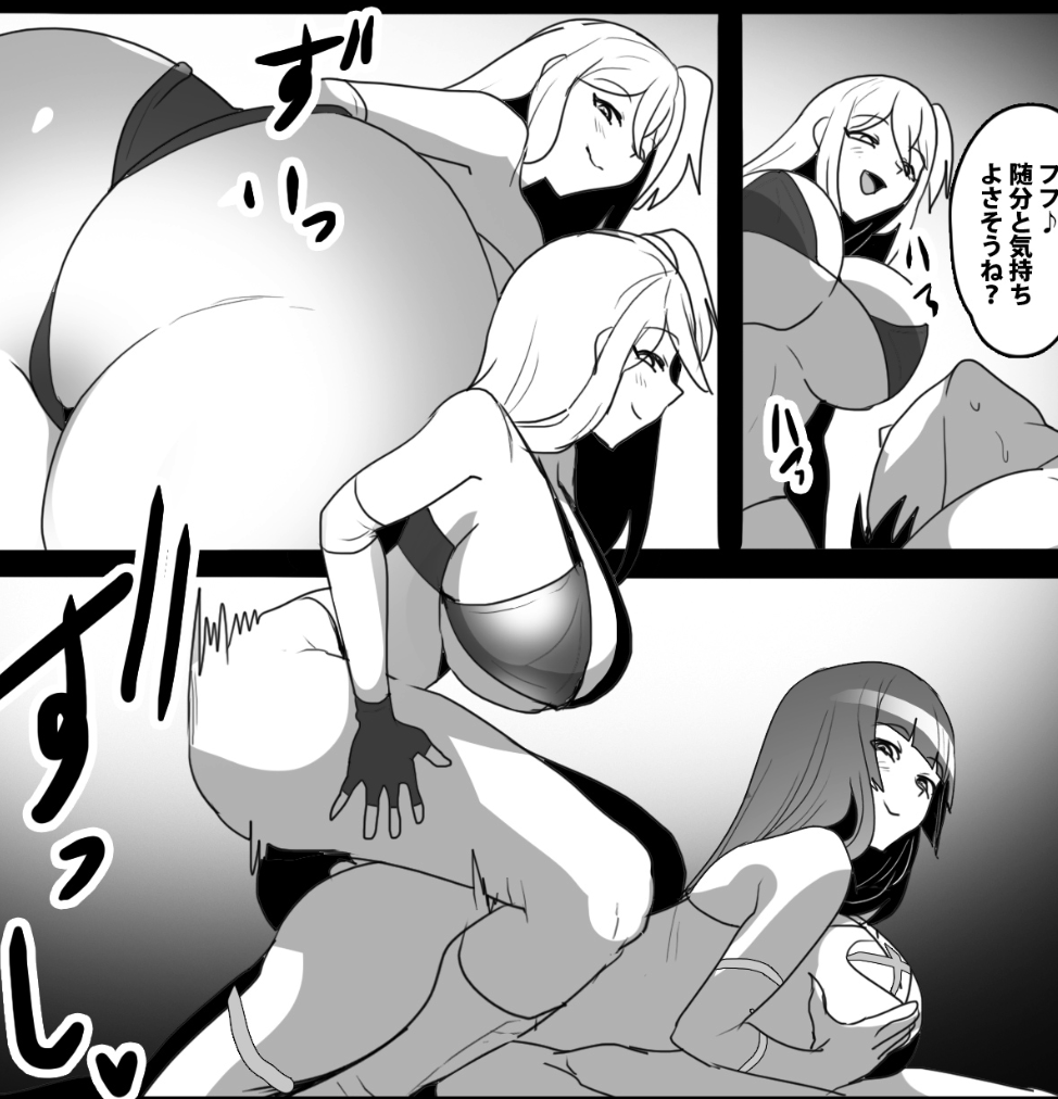 goripogi's tweet photo. 「Girls Beat!ぷらす ユウカ・サキ」リリースされました！今回は、爆乳レスラーのユウカちゃんとサキちゃんとおっぱいにも脚にも挟まれまくりの回となっております❤️
https://t.co/j2QdUBkYxe https://t.co/HMQoxBYyxf