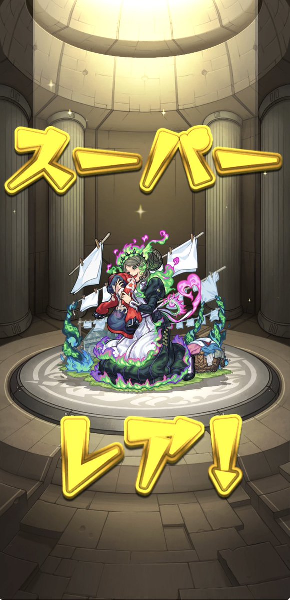 トク玉！？！？！？
