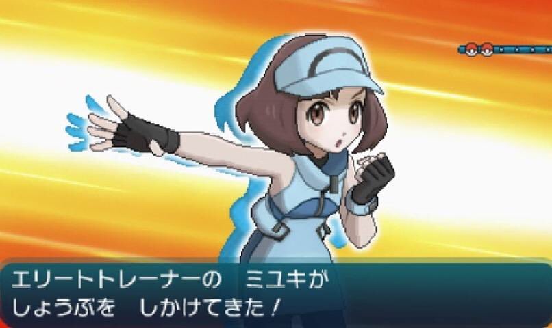 tkrkr_y's tweet photo. サンムーンのエリートトレーナーが好みすぎる。現実におらんのか。 https://t.co/EQ67H8FjDa
