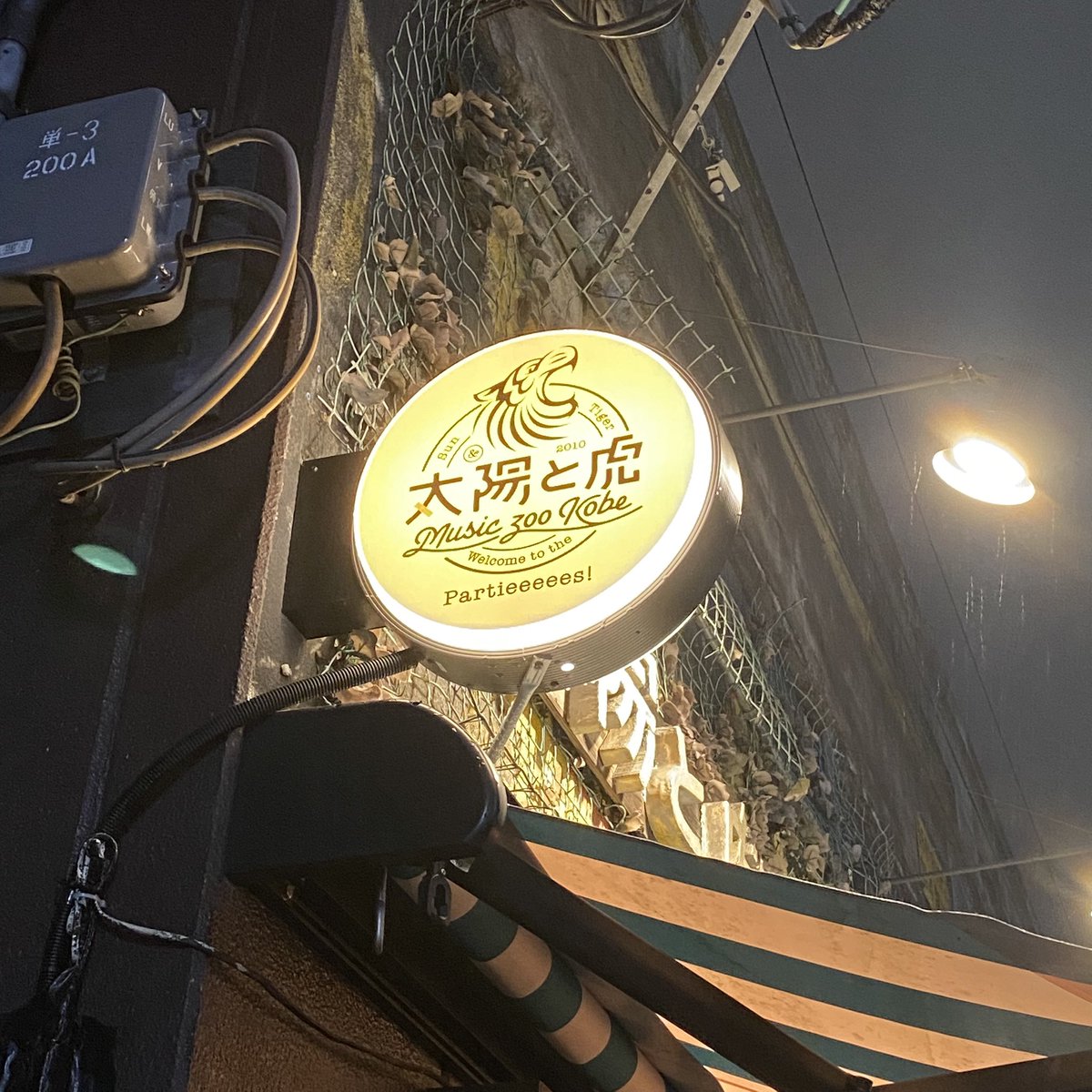 nijne's tweet photo. 76
本日tenoto2本目✨
1本目のアコースティックもいいけど
やっぱりライブハウスでのバンドセットはかっこよすぎ☺️✨ https://t.co/0qm7YtrvoO
