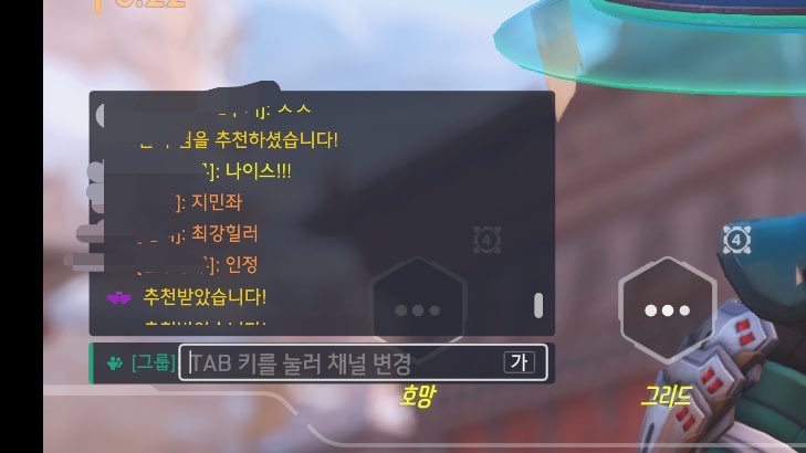hb3mfo's tweet photo. 딜러로 개똥싸다가 힐러분이 양보해주셔서 열시미햇더니 나대나대해주심……(감사합니다) https://t.co/vmB9OE7sO9