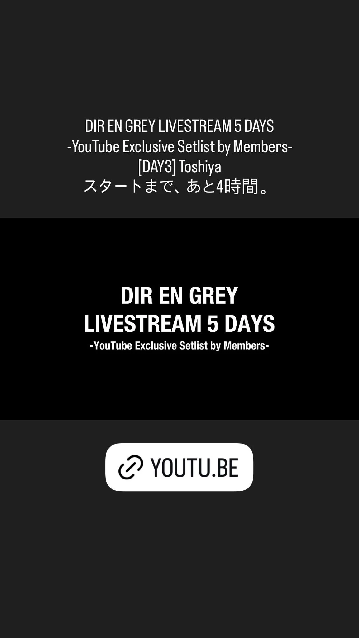 DIR EN GREY IG on X: 
