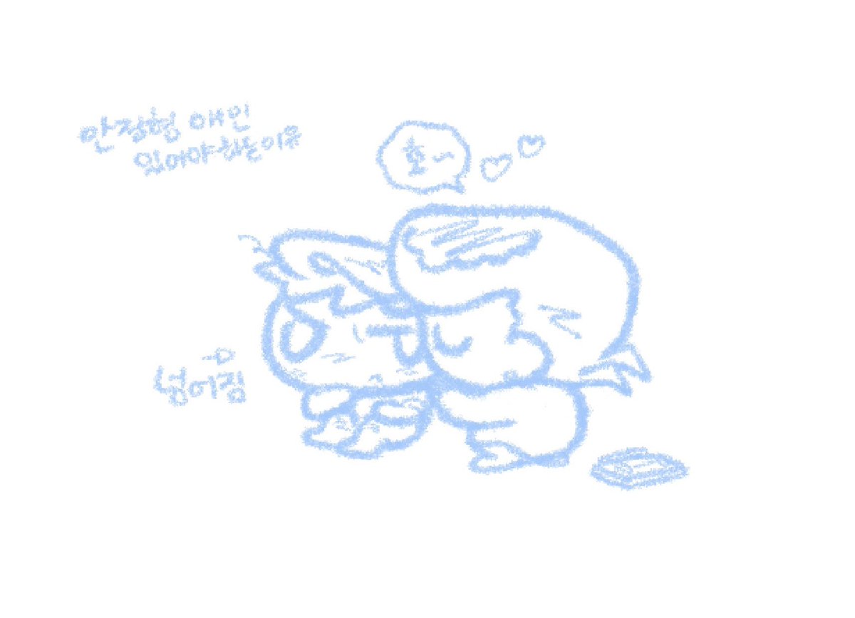 greenhearto3o's tweet photo. 짱로 낙서 https://t.co/vGAElpwfhE