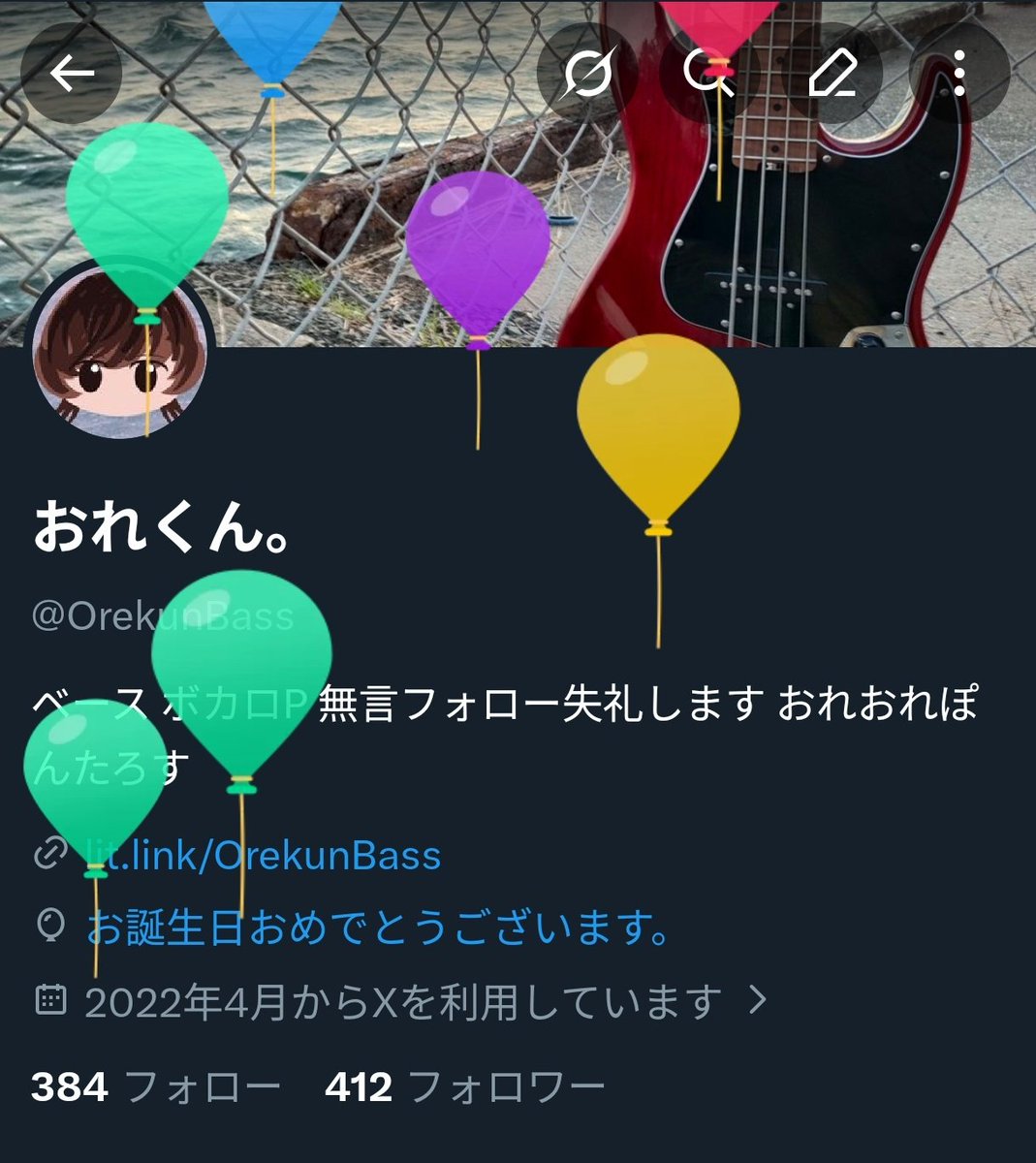 OrekunBass's tweet photo. うまれました
20歳になったみたいです https://t.co/8GVBo0pFSr