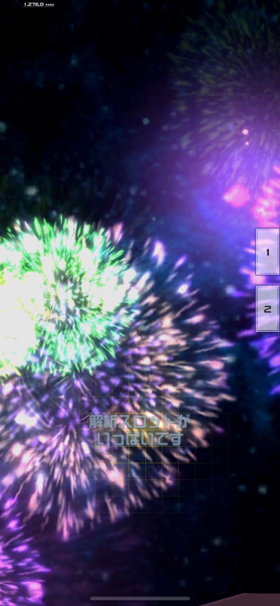 alone_incountry's tweet photo. 花火エンドｷﾀー(ﾟ∀ﾟ)ー!!! https://t.co/rPlsr17dsj