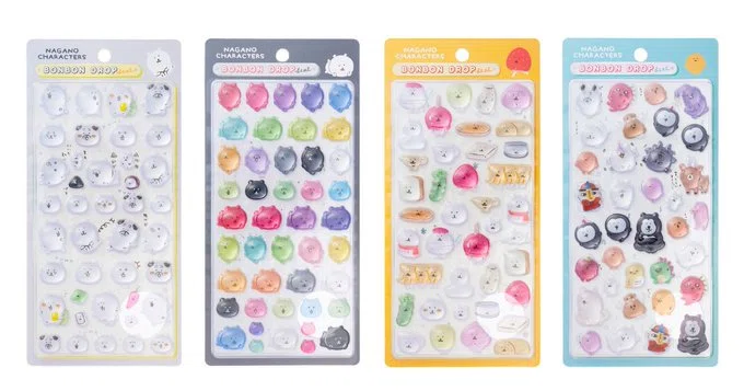 ネットのシール屋さん@ボンボンドロップシール (@seal_ya_san) / Posts / X