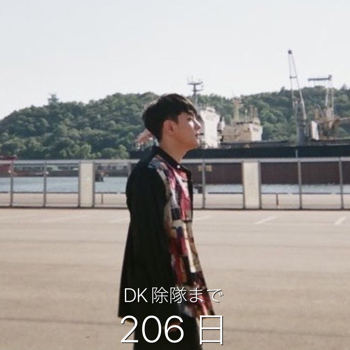 23mama's tweet photo. @D_dong_ii 🇹🇭から今日の🇵🇭へ✈️
熱いステージの動画を見ると完全体が待ち遠しくなる🥺

D-206🪖
20260705(343/549)
#ServeWellDK @D_dong_ii
#DONGHYUK #DK https://t.co/23MIhSAxBs