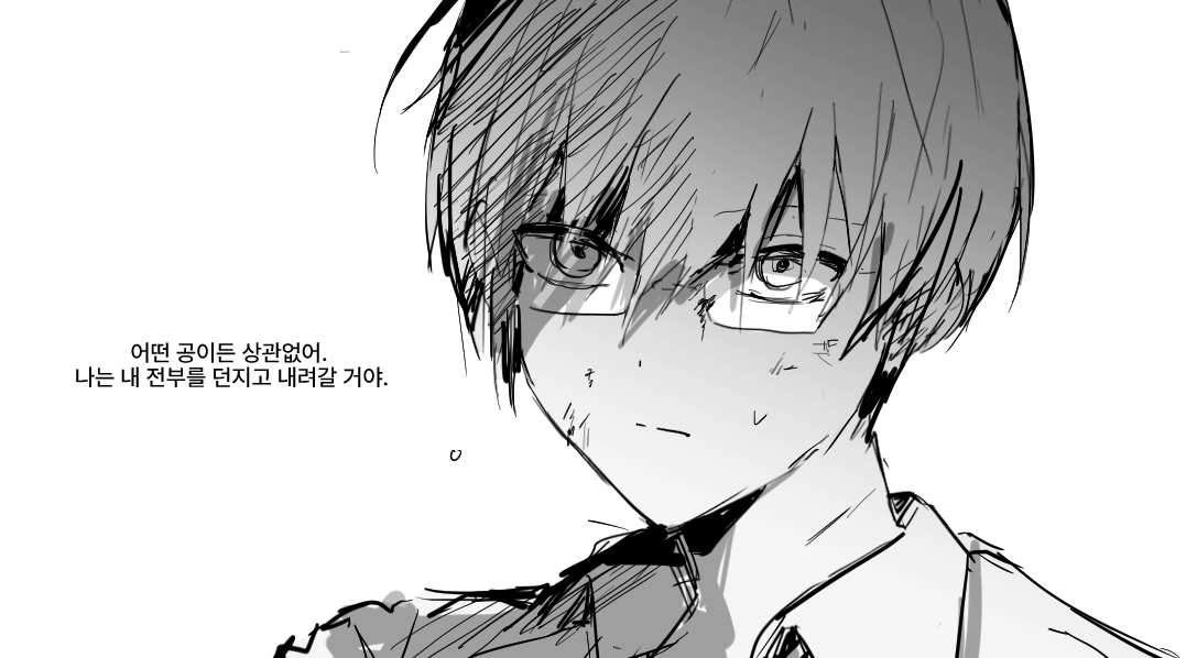 Misa8vbn's tweet photo. 그림너무많이그렸어..(악플달지마세요..저에게는많은것..) https://t.co/X4sp1ZTPJo