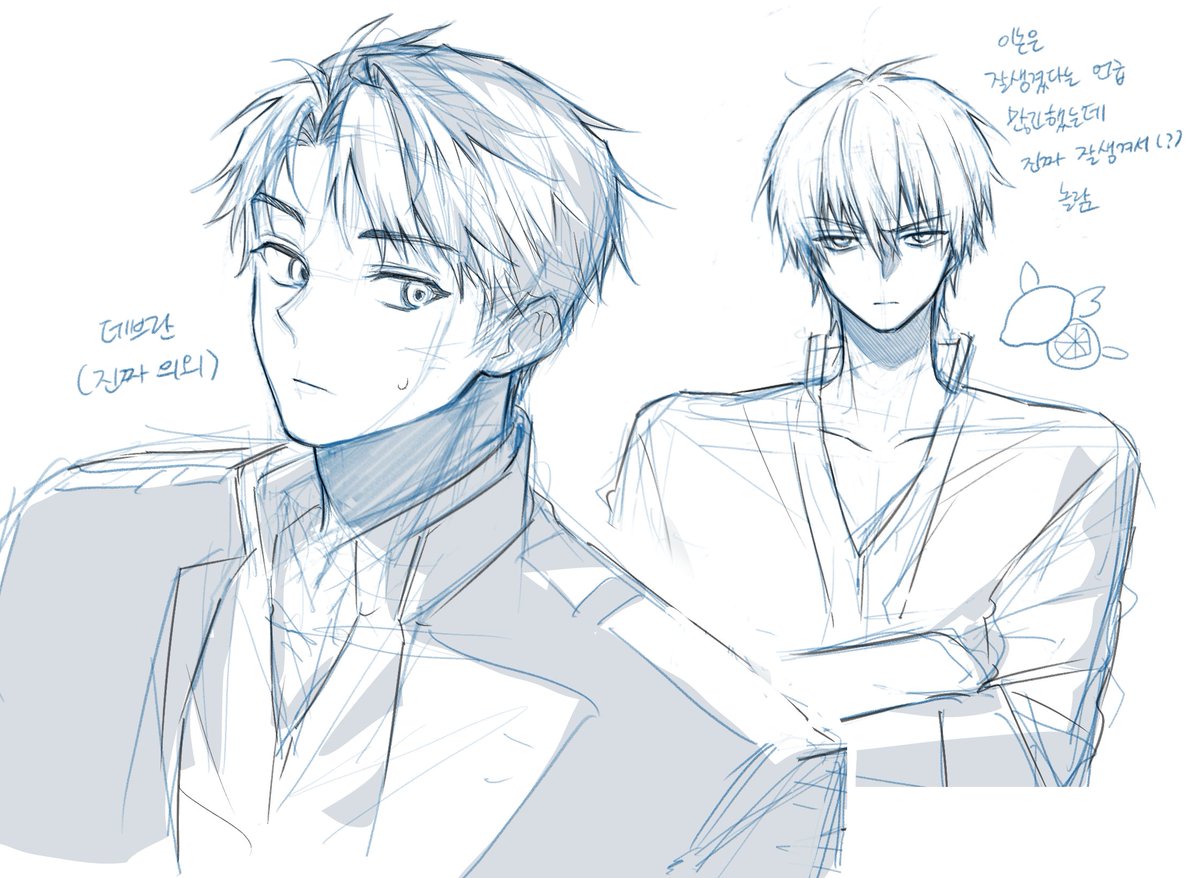 dontcry_otaku's tweet photo. 터닝 웹툰보고 넘 잘생겨서 https://t.co/ioUTOObZHb