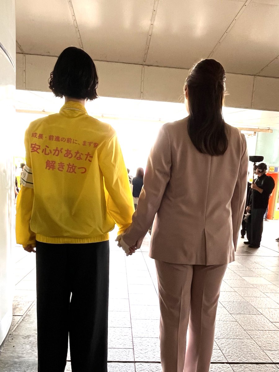 gingaippyou's tweet photo. #銀河の一票
約3か月間、たくさん応援してくださり
本当にありがとうございました☆

とても寂しい気持ちですが
SNSの投稿はこれで一区切りになります。

茉莉、あかり、流星たち
そして、皆さまの未来 ——

✩ ——— 明るい方へ ——— ✩

最終回『銀河の一票』配信中
▷https://t.co/YGHdzvRGpp
┈┈┈┈┈┈┈┈┈┈┈┈┈┈┈┈┈
Blu-ray＆DVD予約受付中
▷https://t.co/uhrbxxeEjA