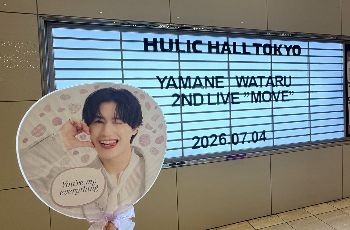 ccmyx8's tweet photo. 楽しかった！それに尽きる！
音楽を存分に浴びたライブだったな
山根航海くんのつくるエンタメは間違いないし、きっとたくさんの人を笑顔にしてくれる存在になると確信した日

#山根航海 #MOVE 
#山根航海のせかんどらいぶ https://t.co/103iz2MeCk