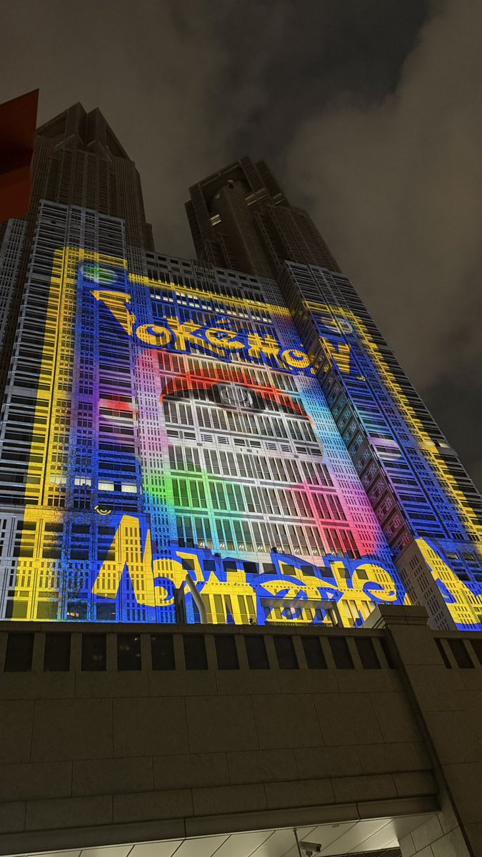 VivaErManga's tweet photo. ¡Tremendísimo el mapping de ‘Pokemon’ que se puede ver en Shinjuku por el 30º aniversario de la franquicia! 😍

#pokemon #Pokemon30 #Shinjuku https://t.co/sTvHZhCQpn