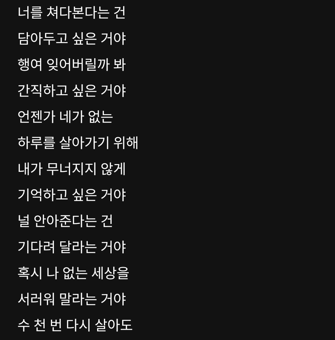 posil_12's tweet photo. #극복계트친소 #극복계_트친소 #일상계트친소
대학생 정신뼝자이고 양극성 장애 2형과 불안장애를 앓고 있습니다
저 쫌 웃긴데 저랑 트친하시죠? https://t.co/3TwHcvfFEZ