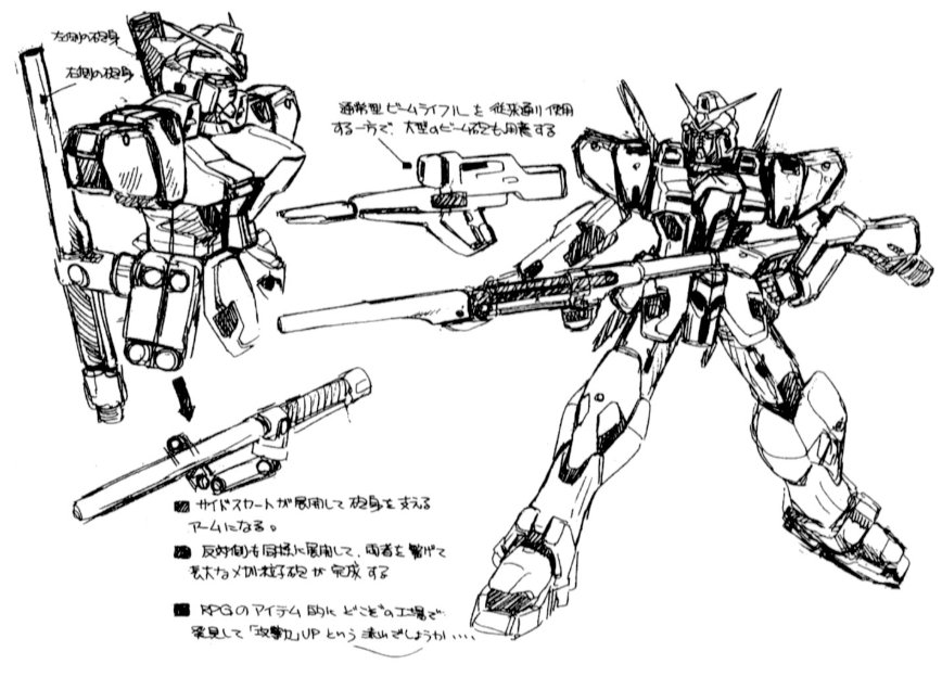 MON0EYE's tweet photo. Discovering these early Victory Gundam draft designs by Hajime Katoki. https://t.co/frlNNgXZkk