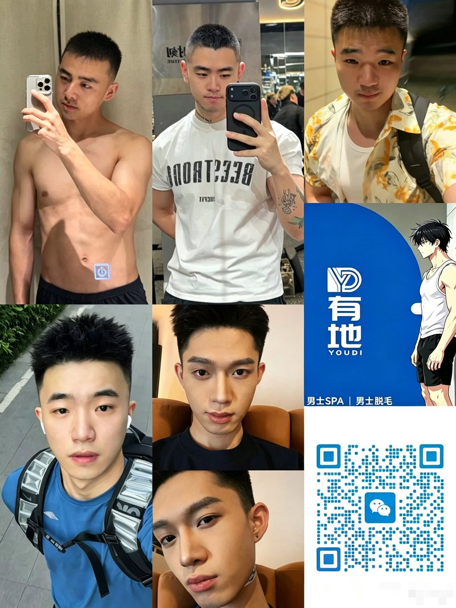 chengcheng1710's tweet photo. 成都泰式精油spa➕脱毛店
有地男士脱毛SPA
小部位体验脱毛私信 https://t.co/tz4nPRvJaL