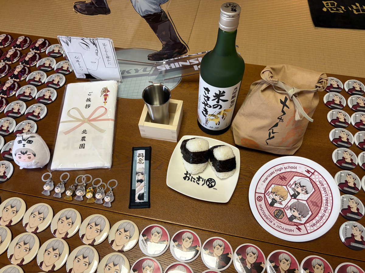 m__02w's tweet photo. https://t.co/sbs4V9pZY5