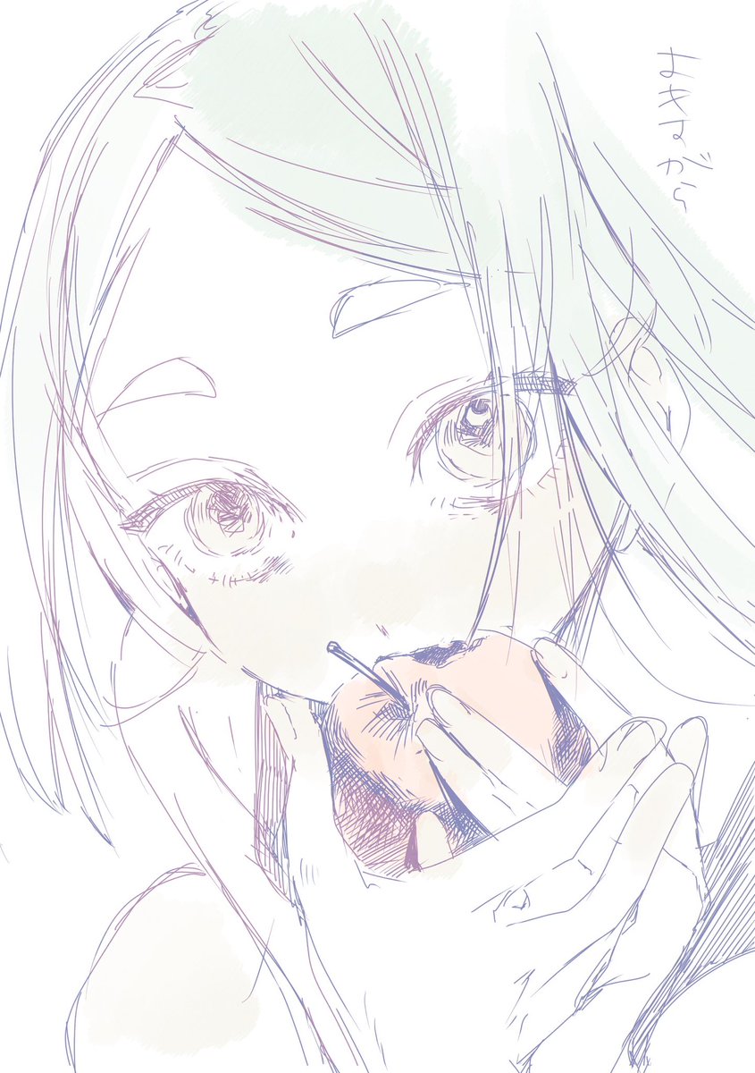 落書きものせたろ 