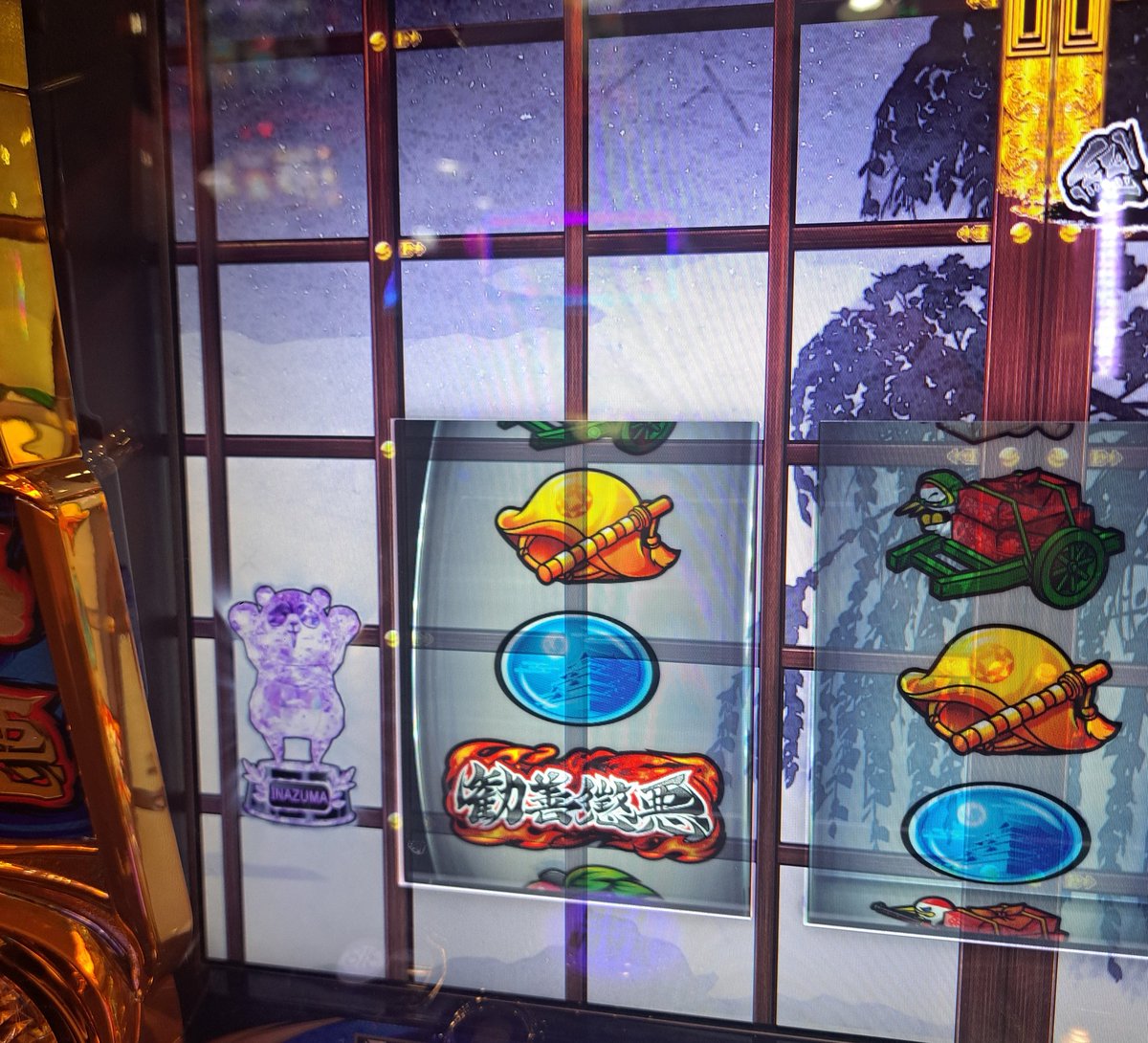 nanoechan's tweet photo. 真打吉宗
設定56確して開店から閉店まで打って-2k
真高確率3回入って一度も通せず。
ただただ緑の娘がかわいいだけでした😿 https://t.co/0bEN2t1qMd