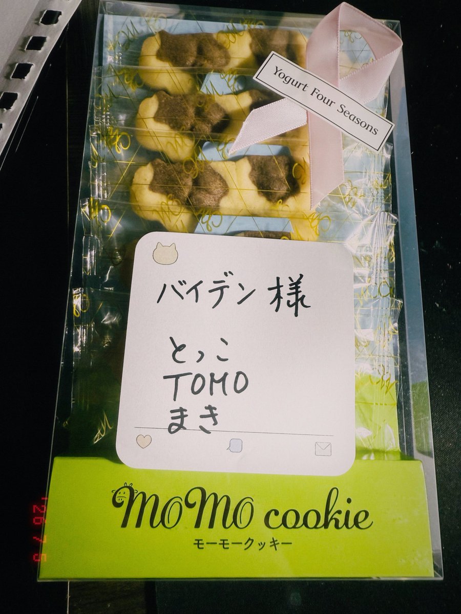 umekura09's tweet photo. #競怖の美術展 
ご来展誠にありがとうございました！

なんと！無事に我が子達(絵)がみんな
売れましたよ〜〜〜〜🙌🙌🙌🎉
皆様のおかげです❣️ありがとです！！

ガンジーさんが絵を買ってくれました🙇‍♀️
本当にありがとうございます！
@gangyyokosuka 

とても良い経験になりました。
八重ちん誘ってくれてありがとう
@ROKIT_IT 

みんなみんなありがとう！！