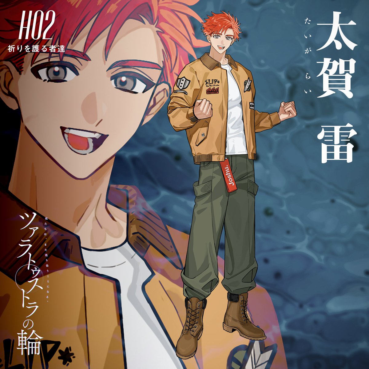 藍月すりっぷ / Aotsuki Slip (@Slipchang) / Posts / X