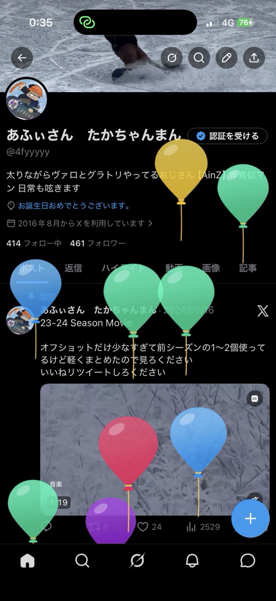 4fyyyyy's tweet photo. おめでとうくれたみんなありがとう😀 https://t.co/ml9MDxa3tx