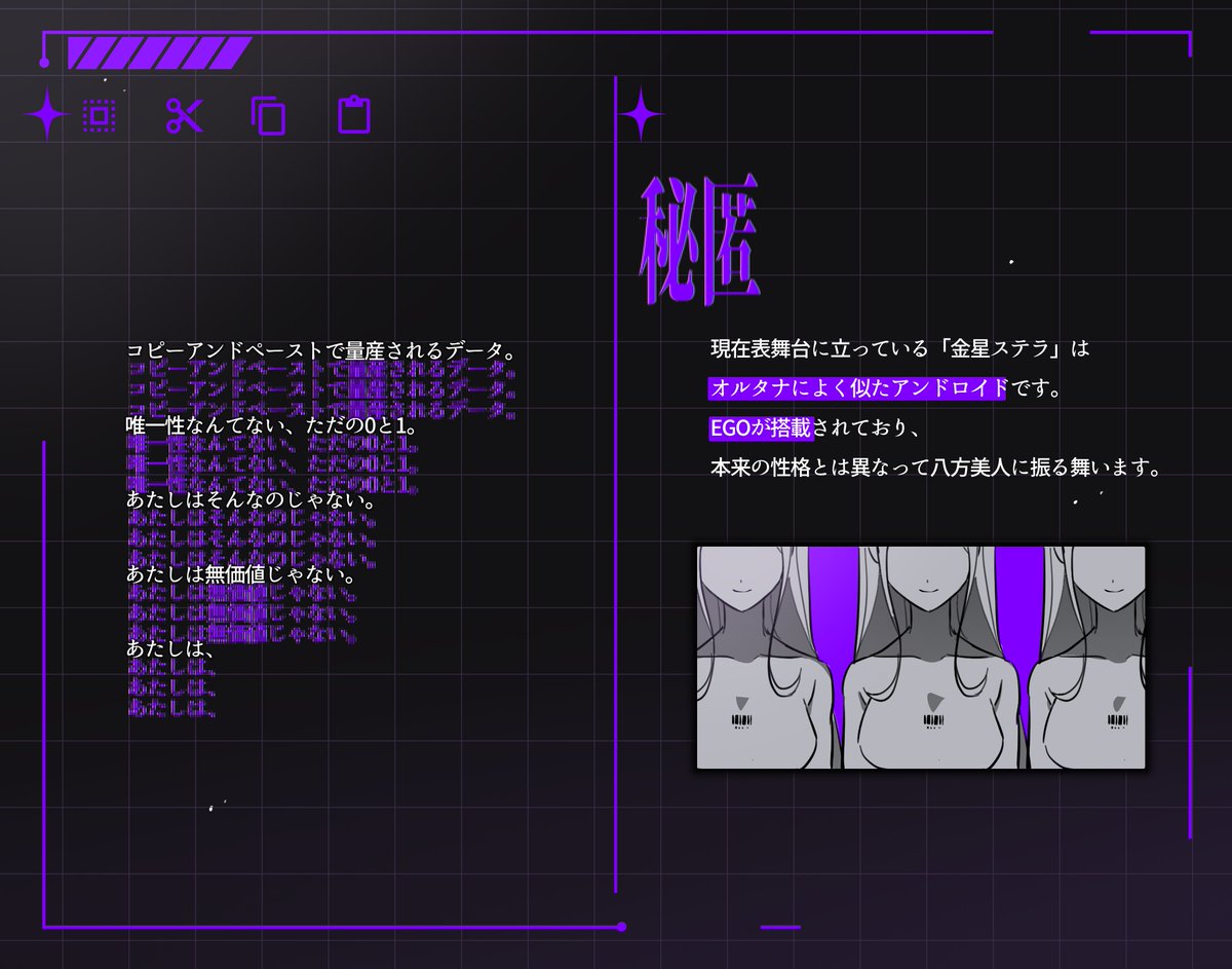 4NT_TL's tweet photo. https://t.co/8rCq7U1AlW