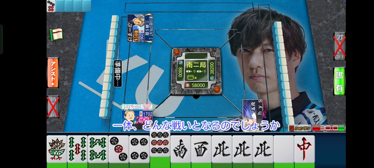 なんかようわからんけど役が確定してるのに重たさしかない気持ちになる 