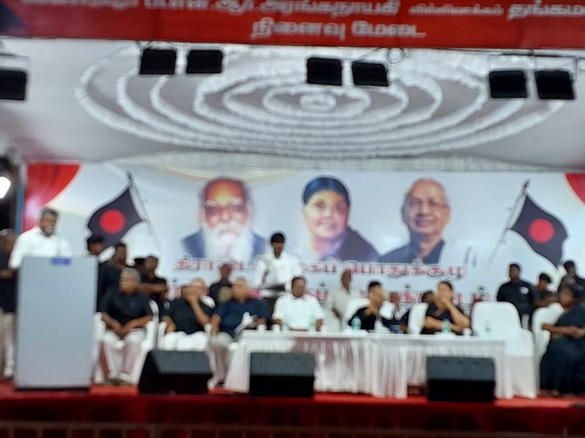 drtharun's tweet photo. சேலம் மாவட்ட திராவிட கழகம் சார்பில் ஆசிரியர் ஐயா திரு.வீரமணி அவர்களின் தலைமையில் முன்னாள் அமைச்சர் சேலம் மத்திய மாவட்ட கழக செயலாளர் அண்ணன் 
திரு.இராஜேந்திரன் அவர்களின் முன்னிலையில் நடைபெற்ற திராவிடர் கழகப் பொதுக்குழு தீர்மான விளக்கப் பொதுக் கூட்டத்தில் அழைப்பினை ஏற்று கலந்து கொண்டு சிறப்பித்த தருணம். நிகழ்வில் திராவிட கழக நிர்வாகிகள் மற்றும் தோழர்கள் திரளாக கலந்து கொண்டனர்.
@mkstalin @Udhaystalin
@TRBRajaa @Anbil_Mahesh @arivalayam @DMKITwing @dmk_youthwing @DMKSalem_
