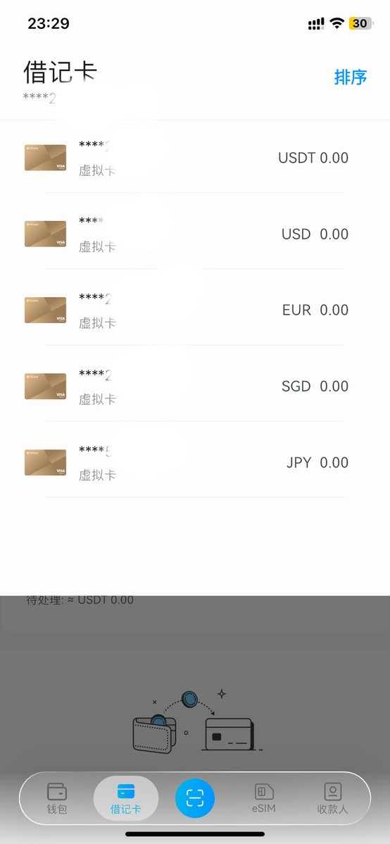 kyeem24's tweet photo. 给5张卡，这叫我怎么用啊 https://t.co/DstaiREx6g
